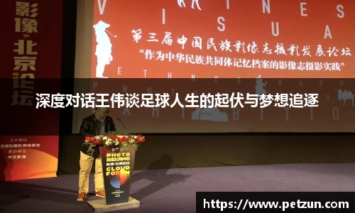 yy易游体育官方网站