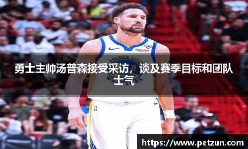 yy易游体育官方网站