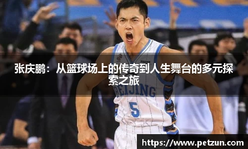 yy易游体育官方网站