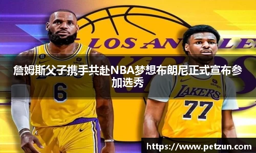 yy易游体育官网
