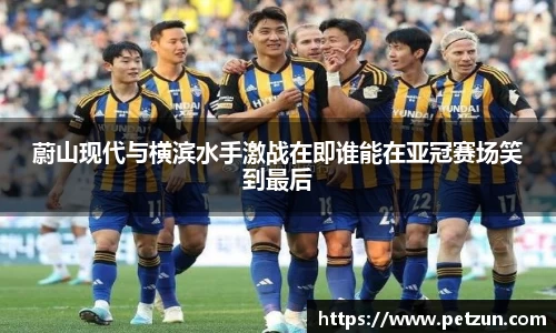 yy易游体育