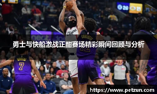 yy易游体育官方网站