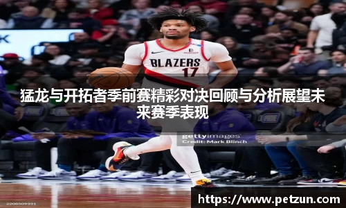yy易游体育官方网站
