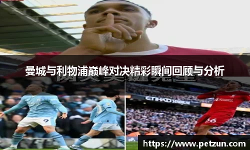 yy易游体育平台