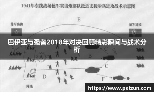 yy易游体育